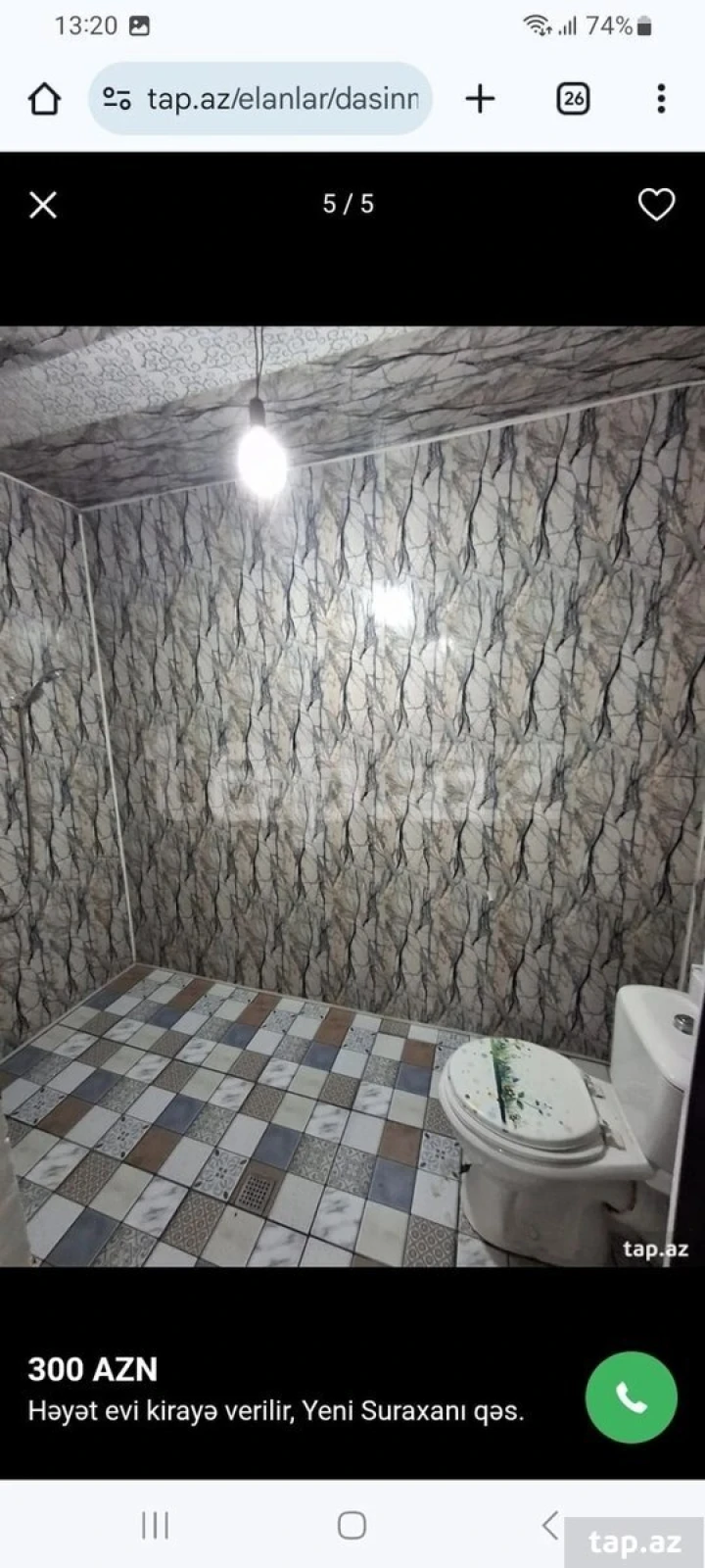 Kirayə verilir 2 otaqlı həyət evi