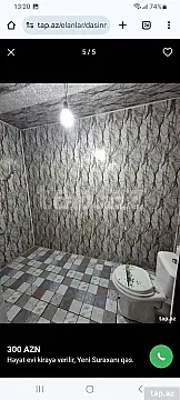 Kirayə verilir 2 otaqlı həyət evi