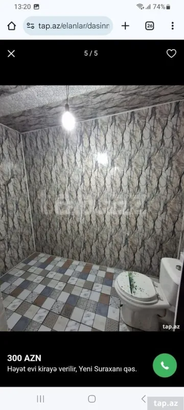 Kirayə verilir 2 otaqlı həyət evi