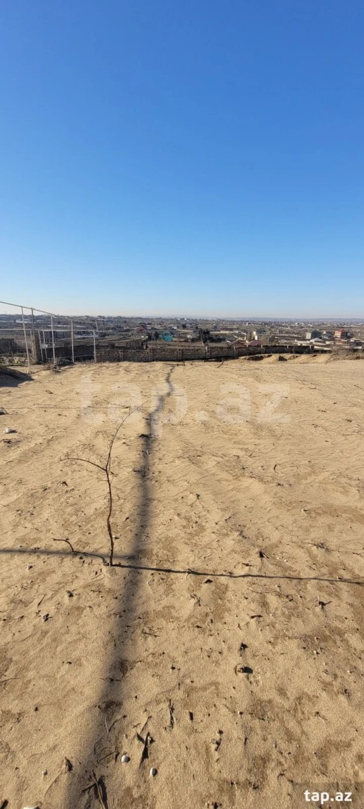 Satılır torpaq sahəsi