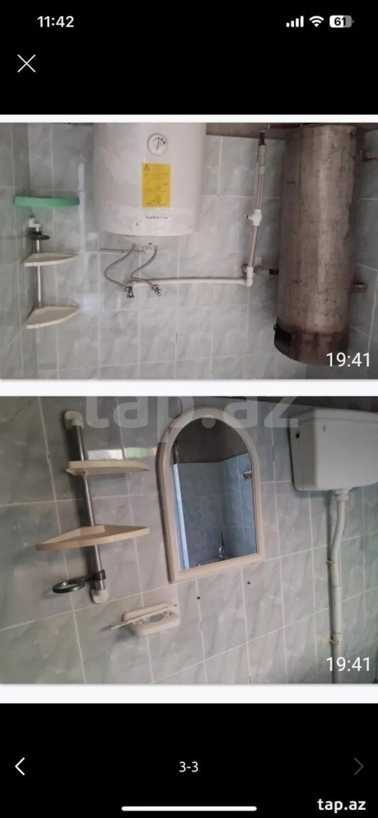 Kirayə verilir 1 otaqlı həyət evi