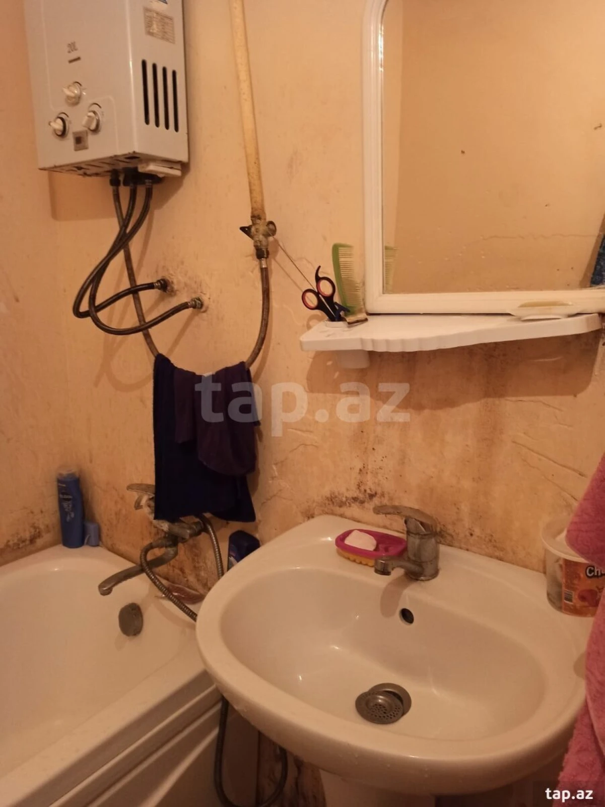 Satılır 3 otaqlı mənzil 71 m²