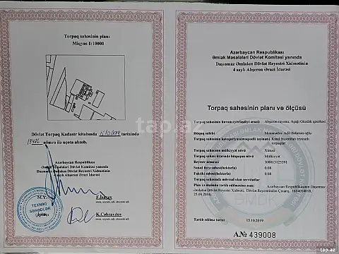 Satılır torpaq sahəsi