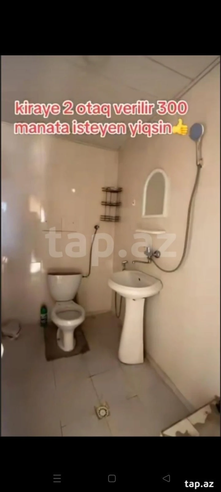 Kirayə verilir 1 otaqlı həyət evi