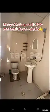 Kirayə verilir 1 otaqlı həyət evi