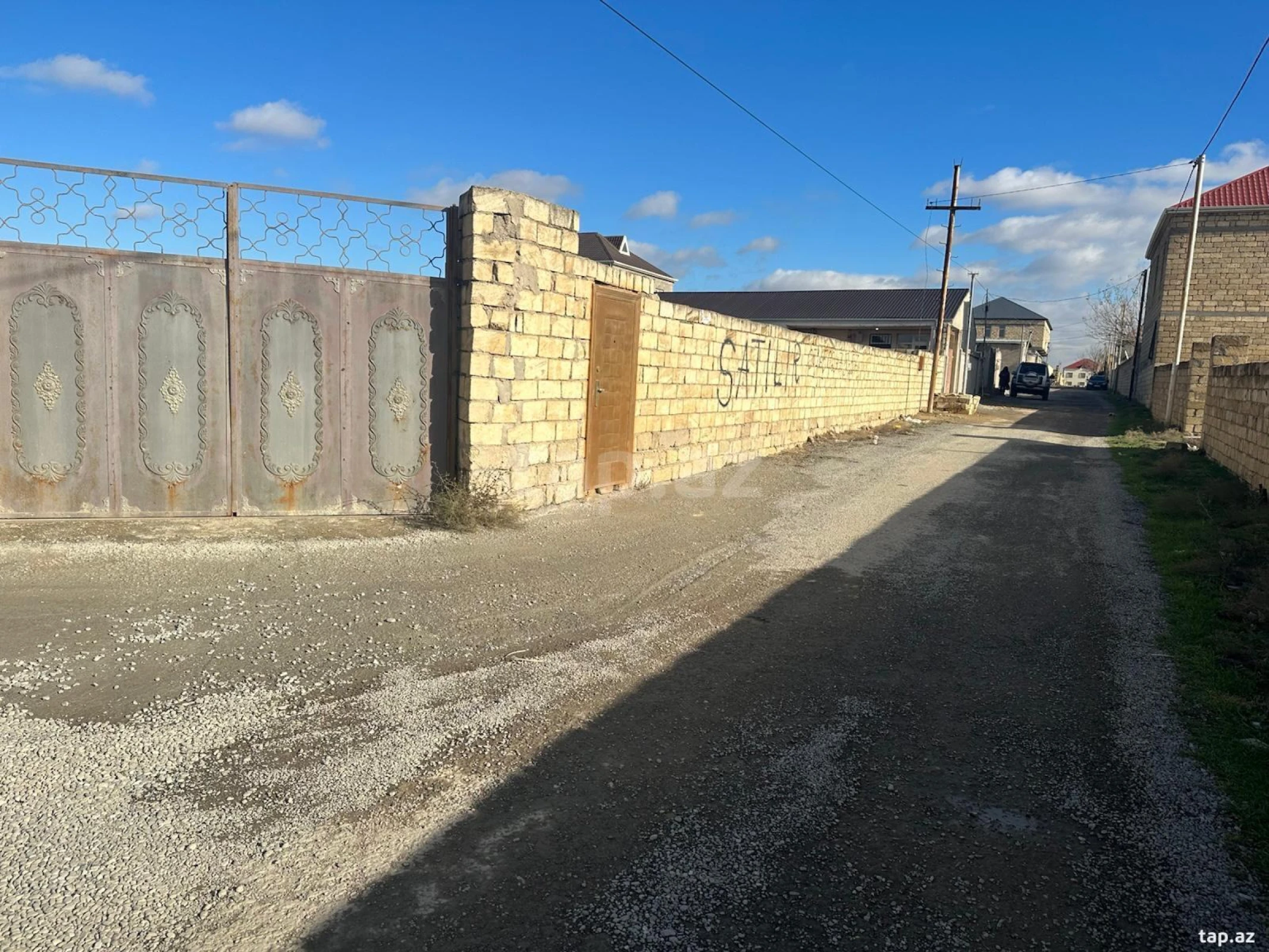 Satılır torpaq sahəsi