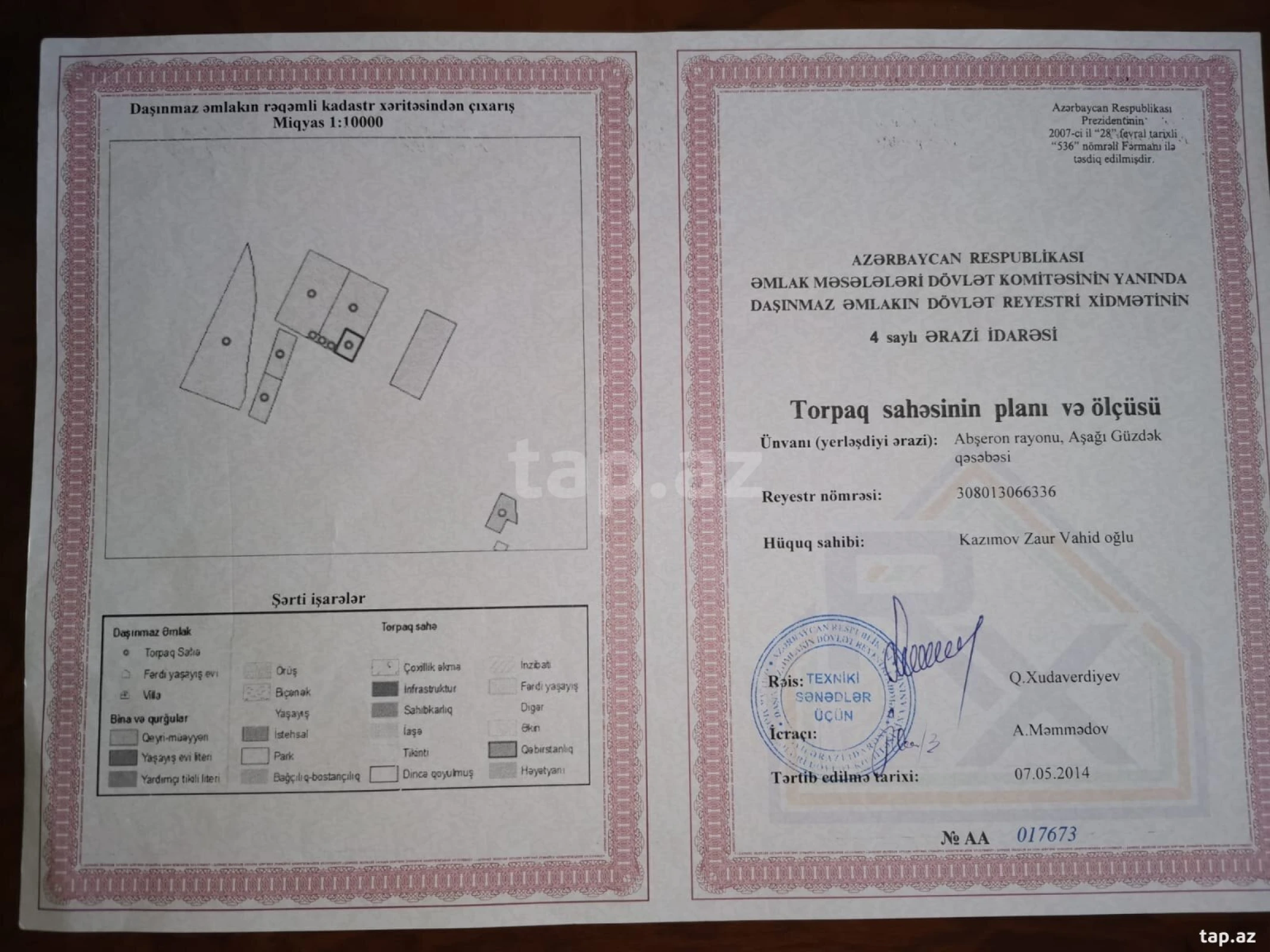 Satılır torpaq sahəsi