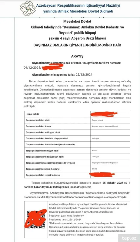 Satılır torpaq sahəsi