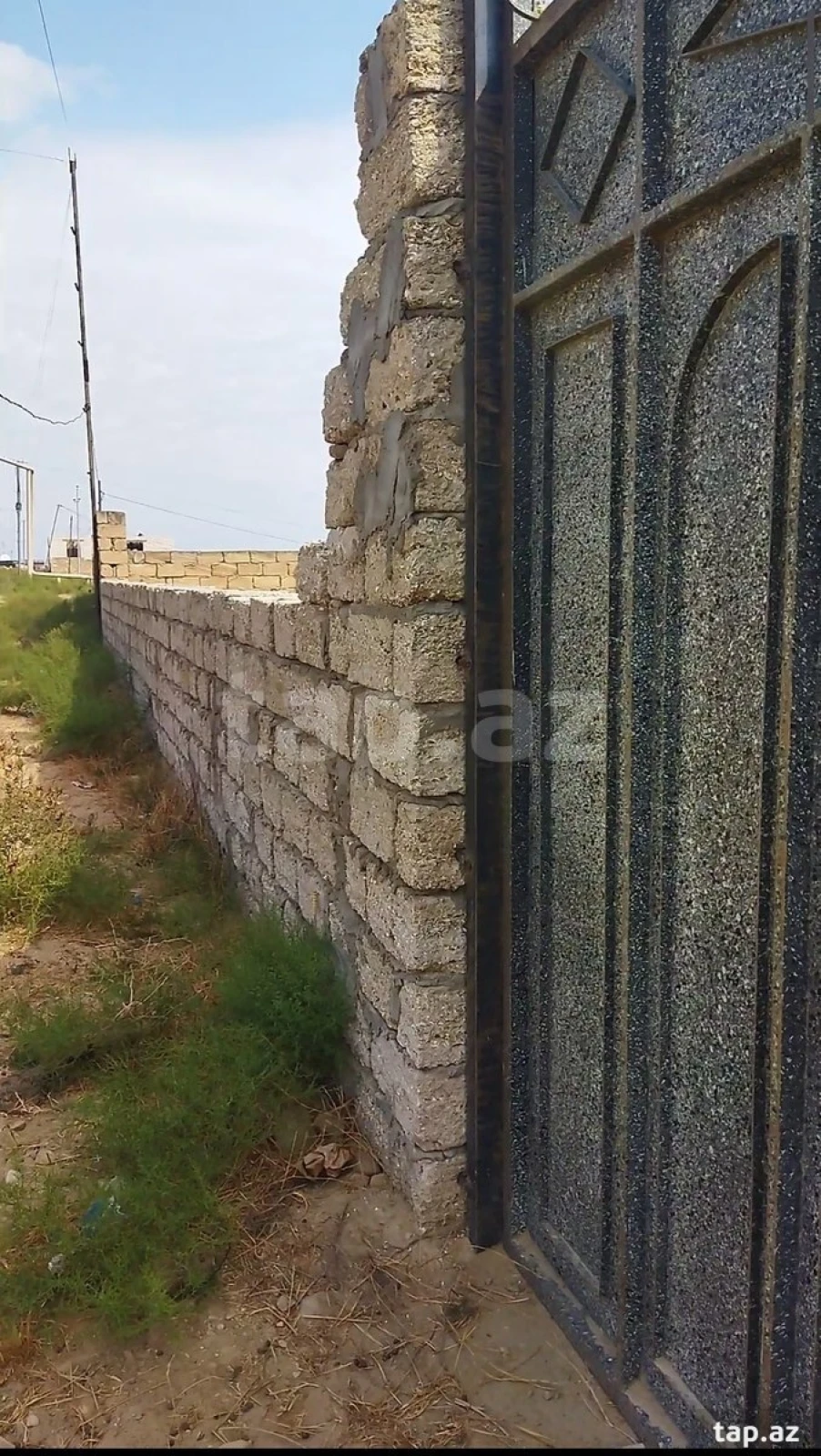 Satılır torpaq sahəsi