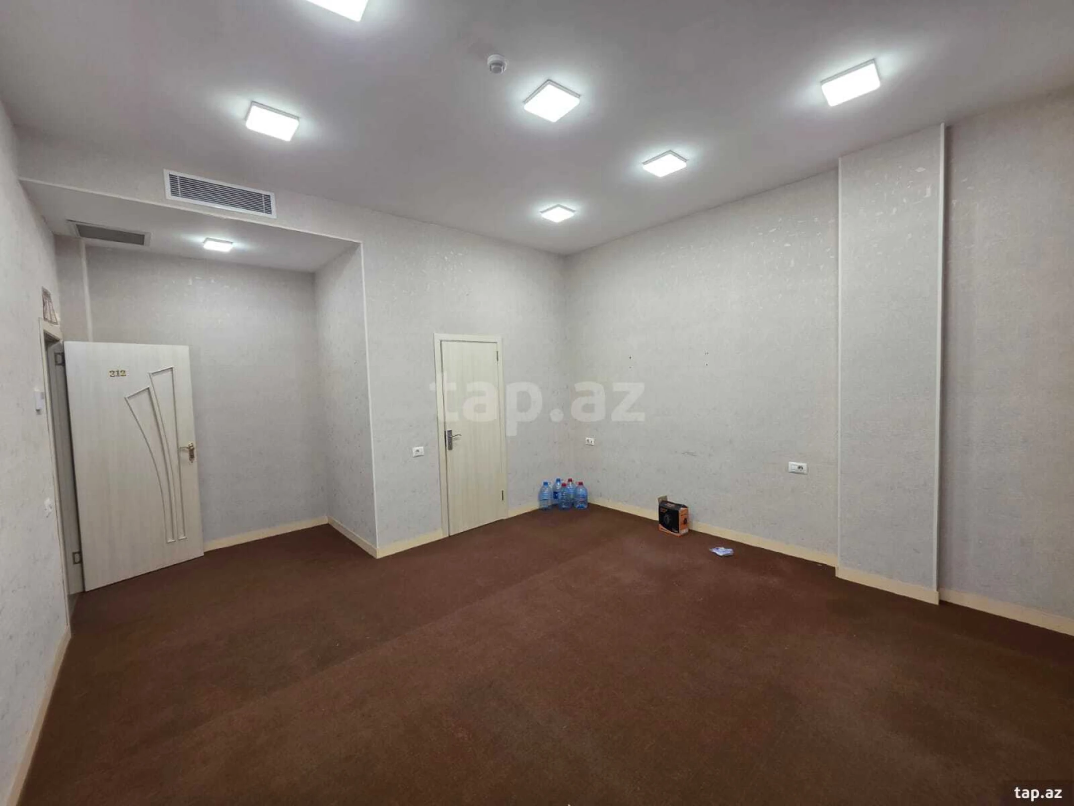 Kirayə verilir ofis