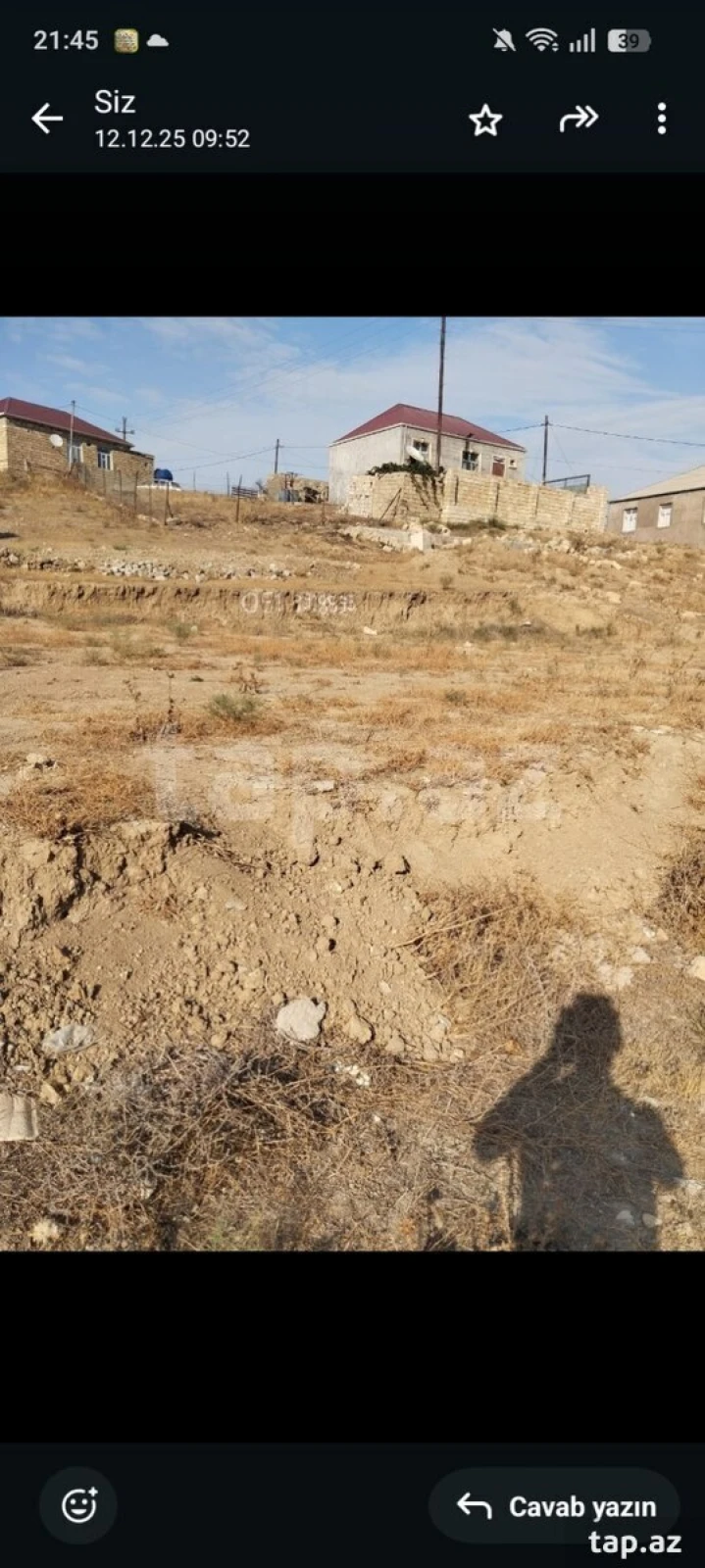 Satılır torpaq sahəsi