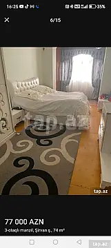 Satılır 3 otaqlı mənzil 74 m²