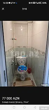 Satılır 3 otaqlı mənzil 74 m²