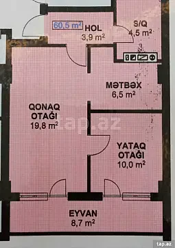 Satılır 2 otaqlı yeni tikili 60.5 m² — Xırdalan, Xırdalan 2 otaq 60.50 m²