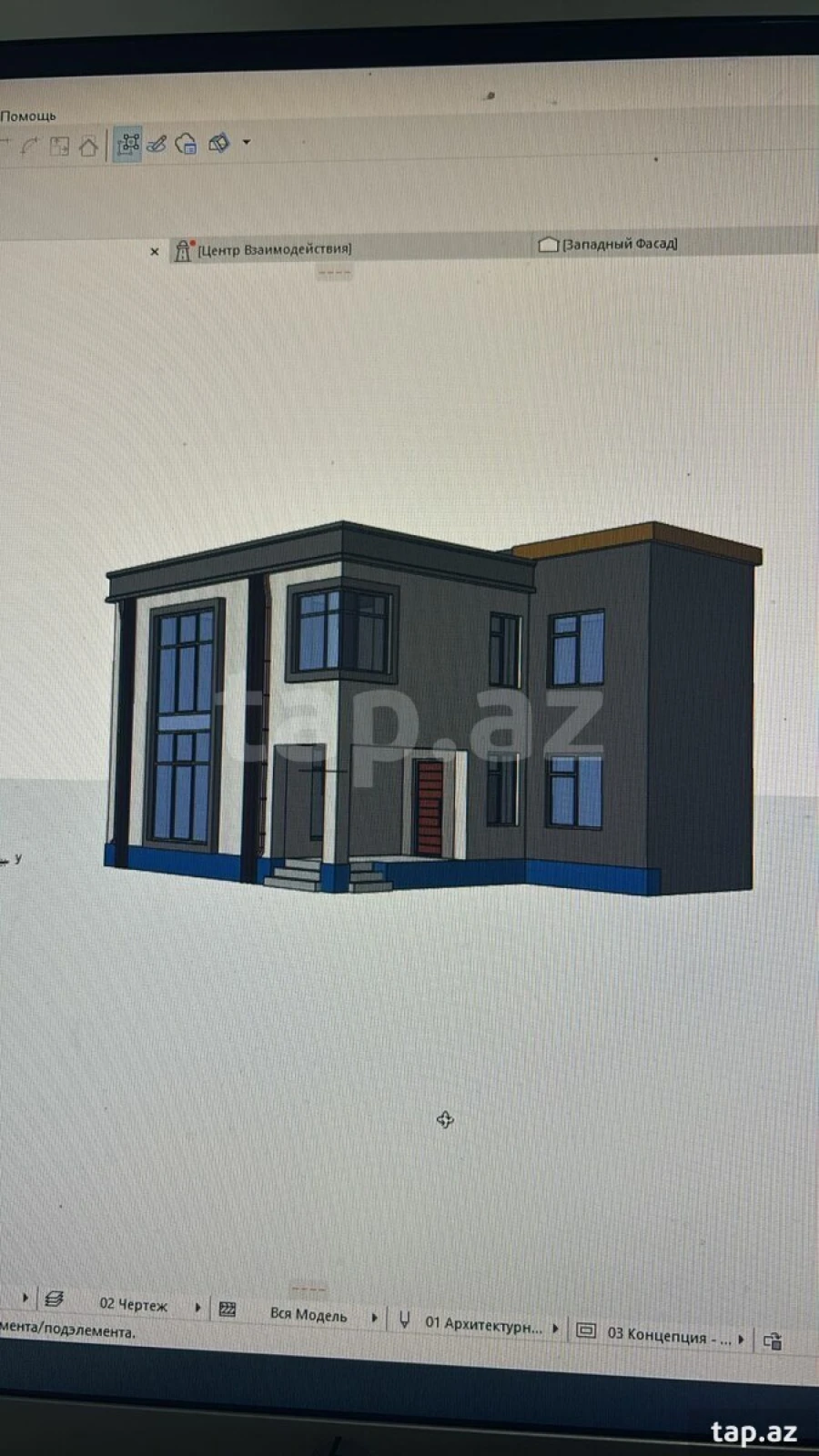 Satılır 6 otaqlı həyət evi