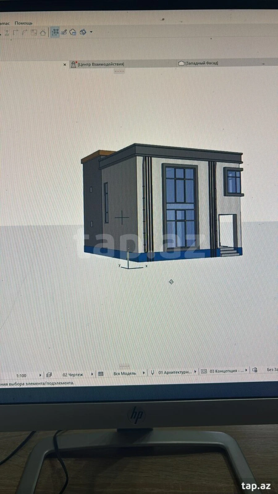 Satılır 6 otaqlı həyət evi