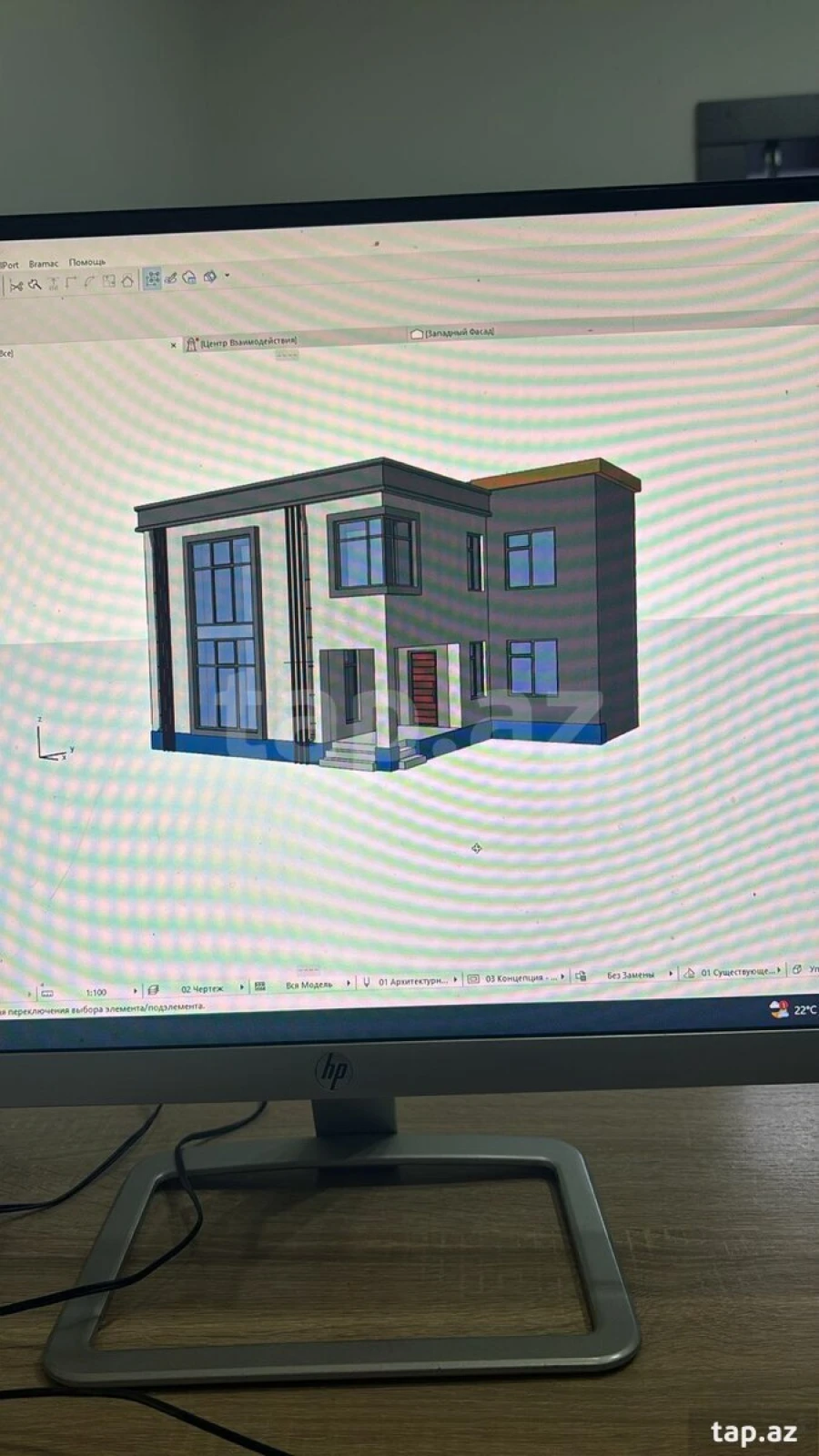 Satılır 6 otaqlı həyət evi