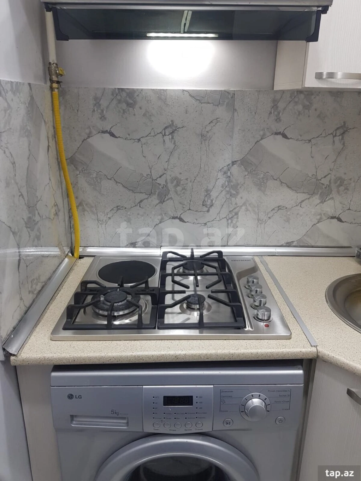Satılır 1 otaqlı mənzil 30 m²