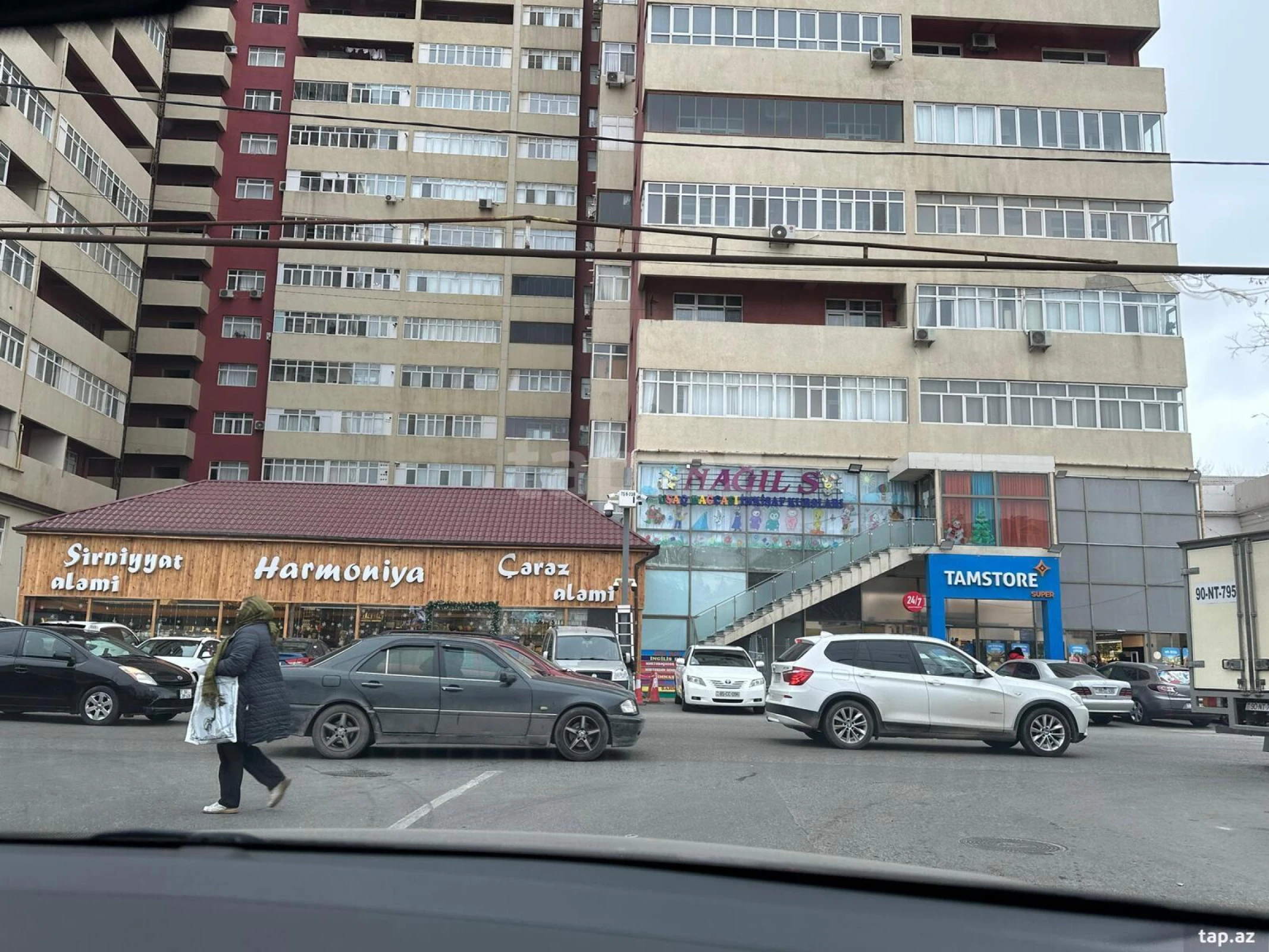 Satılır 2 otaqlı mənzil 54 m²