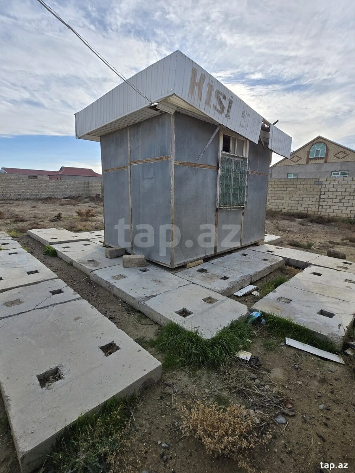 Satılır torpaq sahəsi