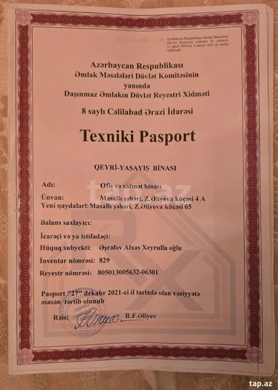 Satılır obyekt