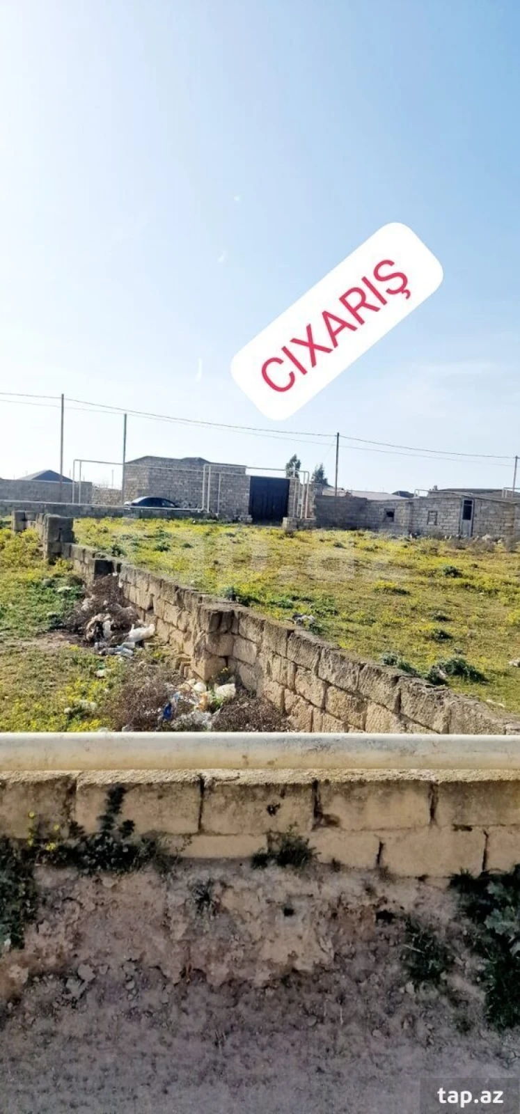 Satılır torpaq sahəsi