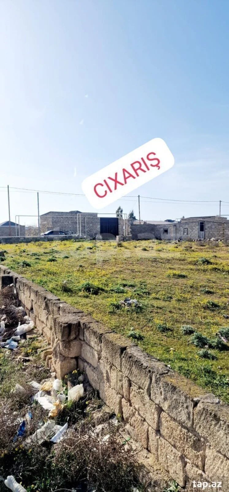 Satılır torpaq sahəsi