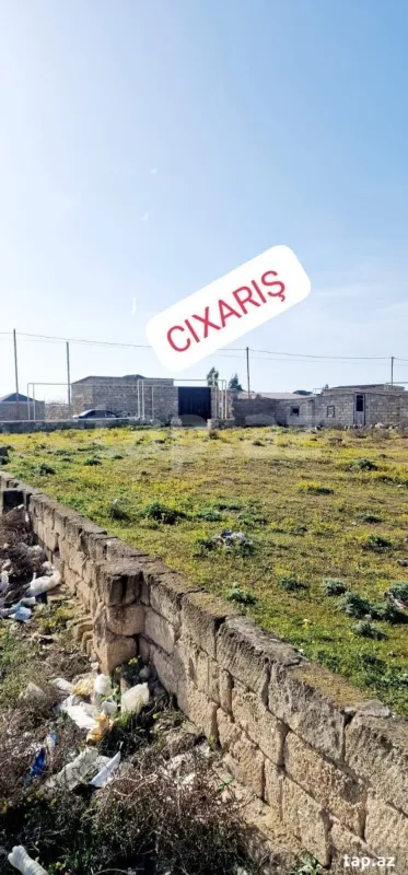 Satılır torpaq sahəsi