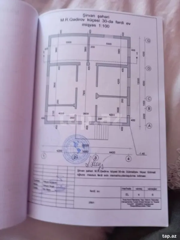 Satılır 5 otaqlı həyət evi