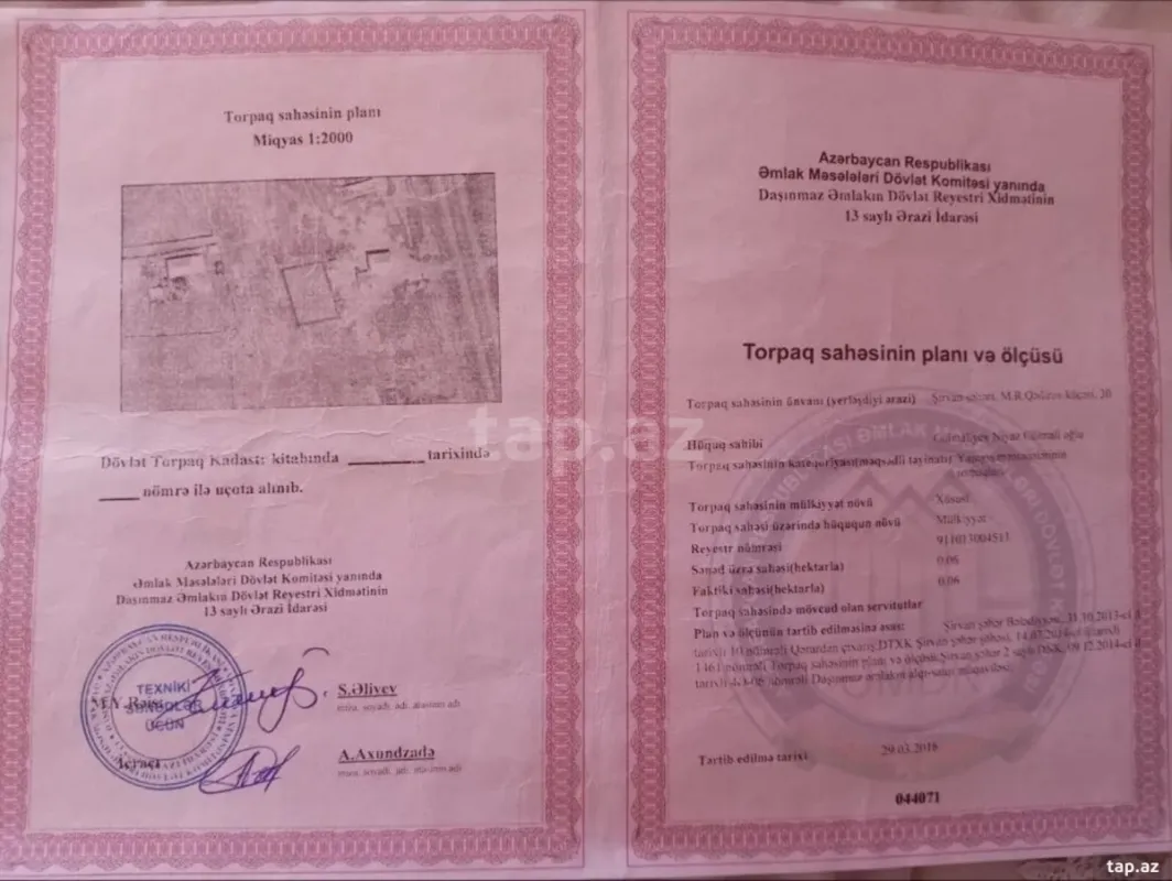 Satılır 5 otaqlı həyət evi