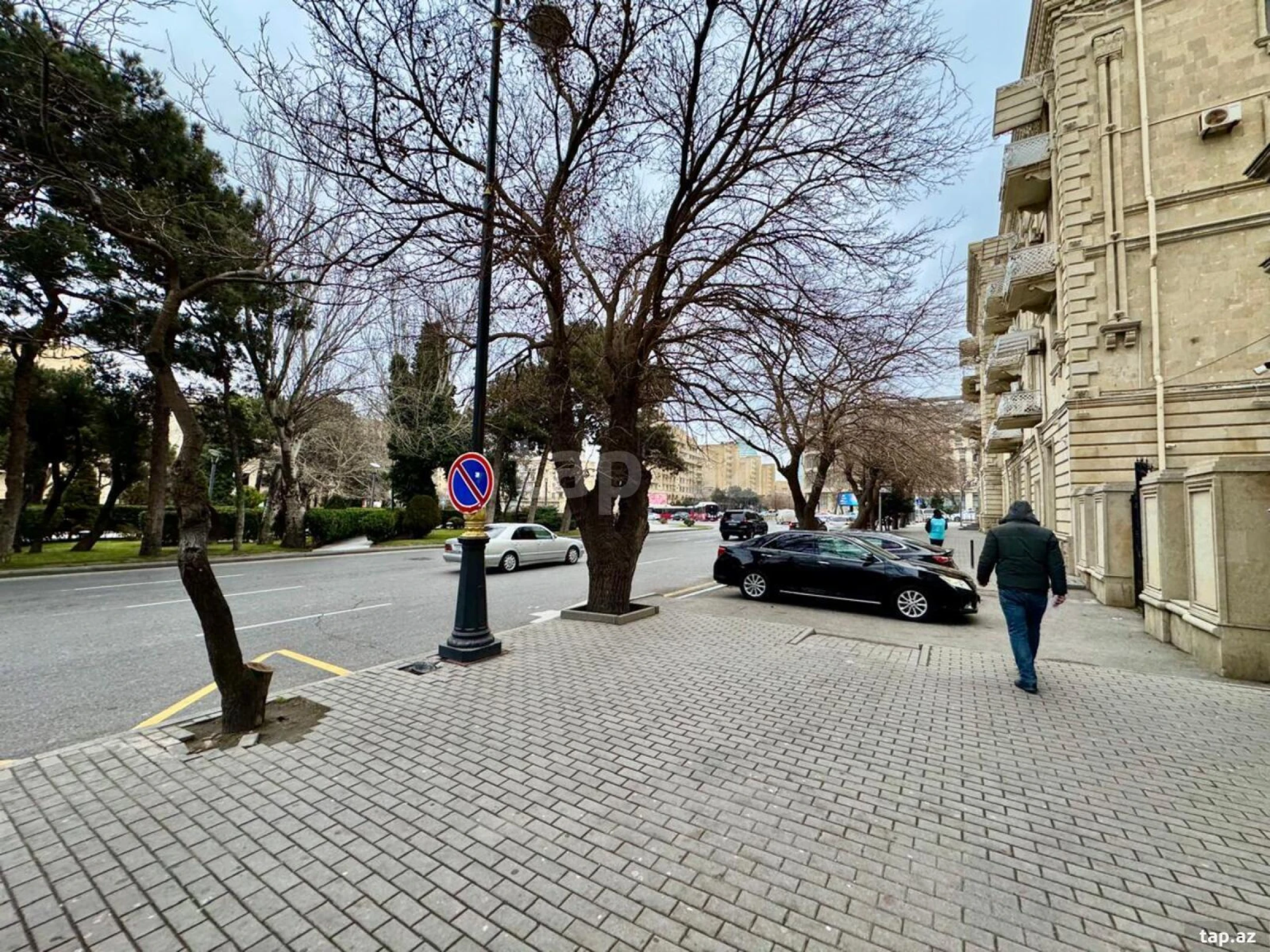 Kirayə verilir ofis