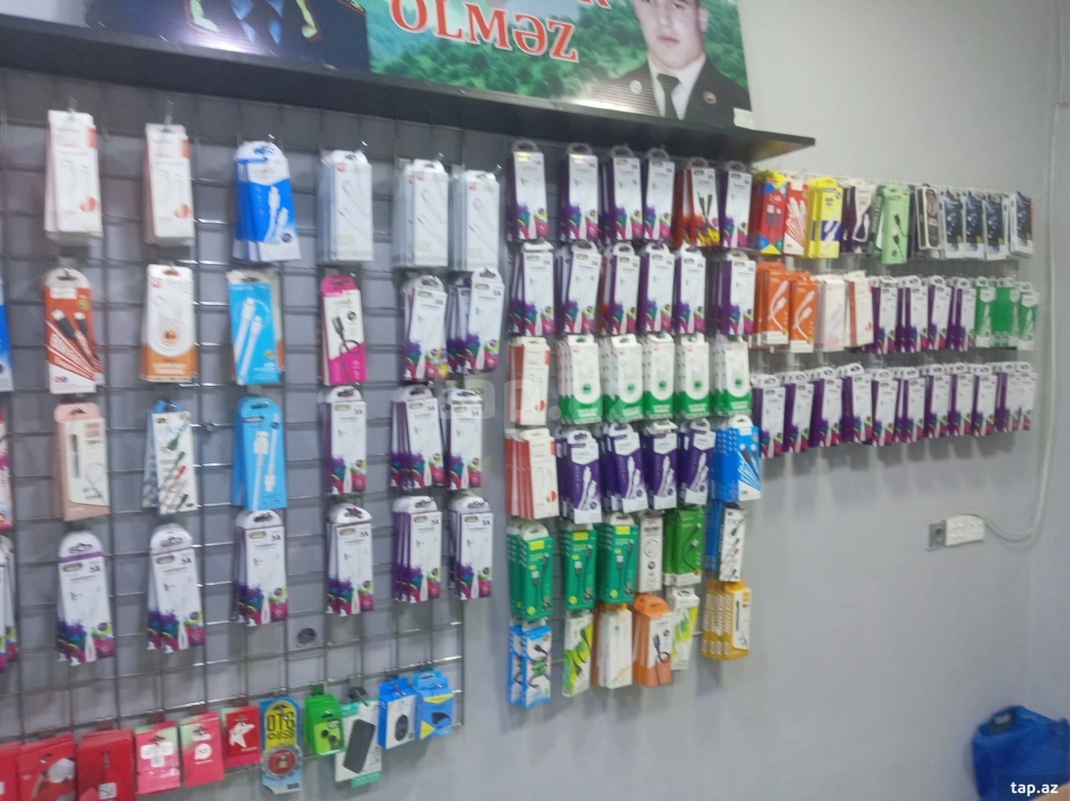 Kirayə verilir ofis