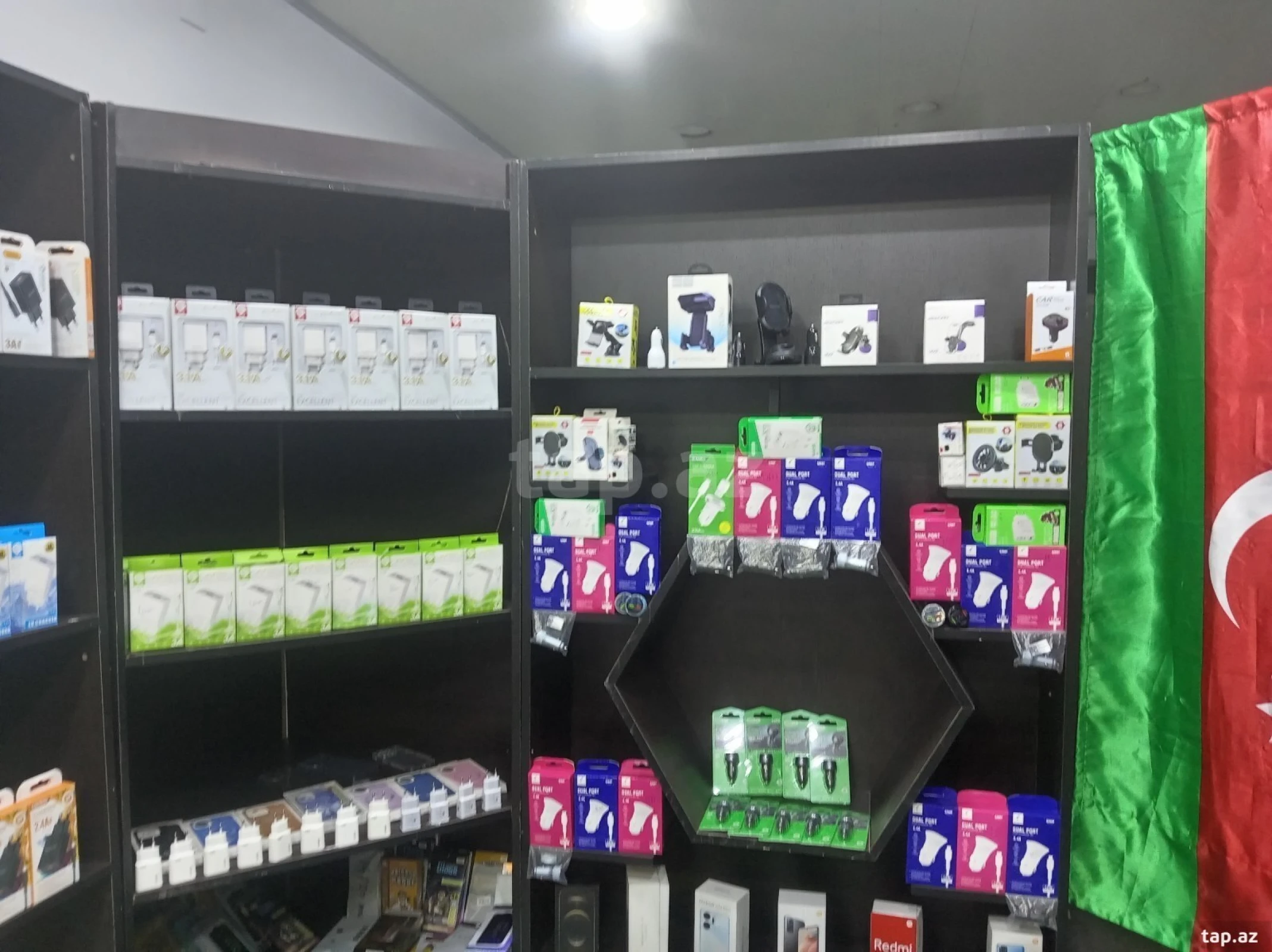 Kirayə verilir ofis