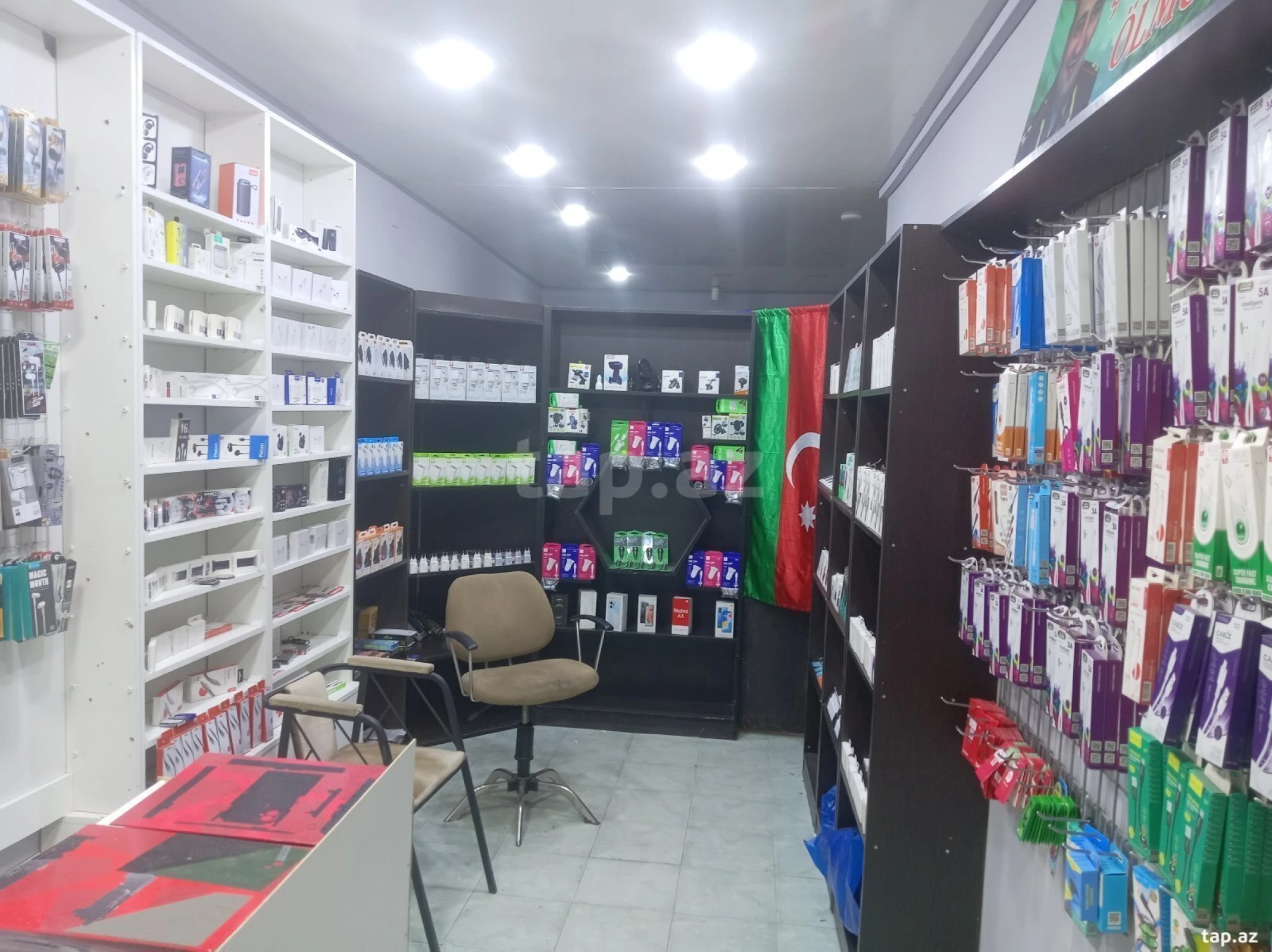 Kirayə verilir ofis