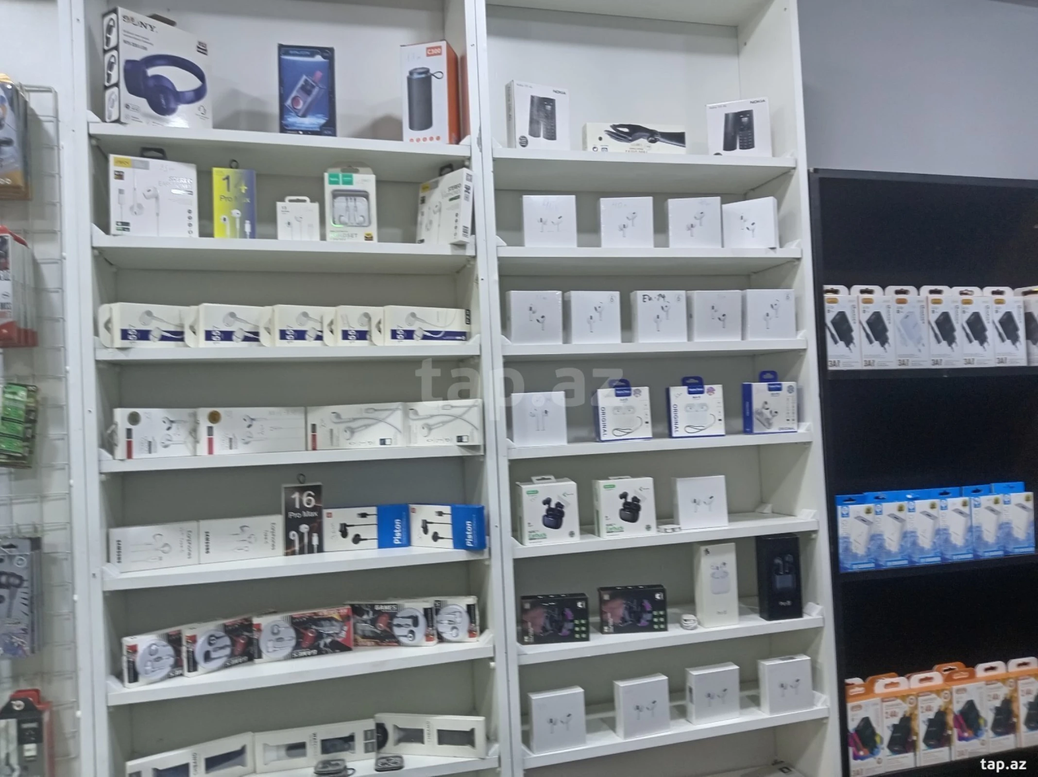 Kirayə verilir ofis