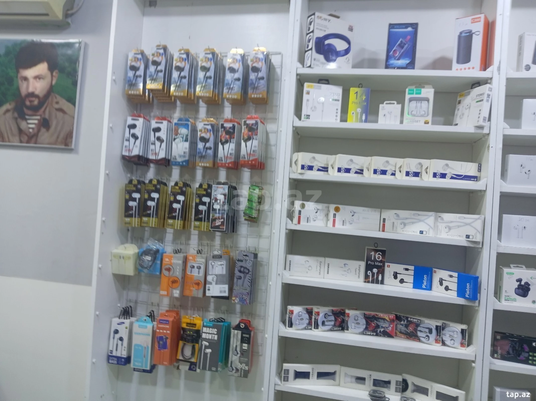 Kirayə verilir ofis