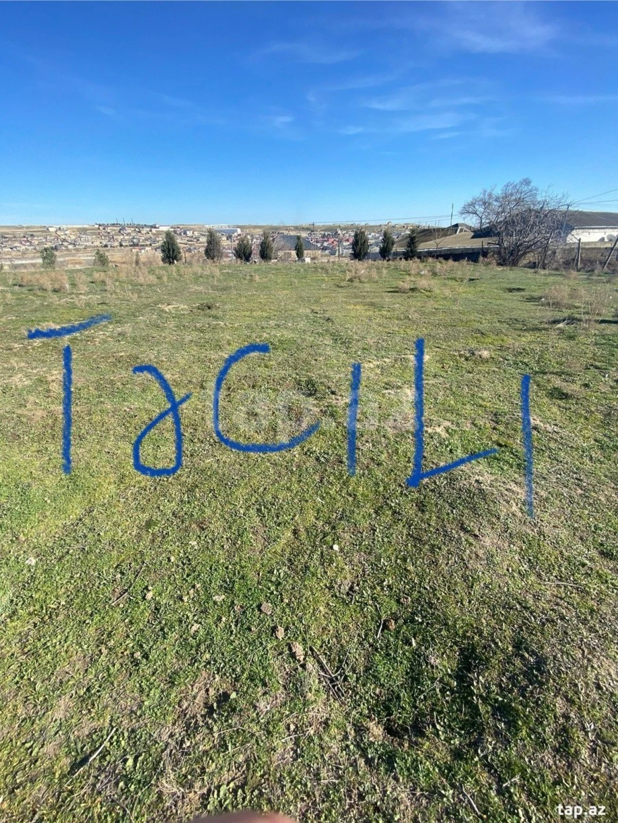 Satılır torpaq sahəsi