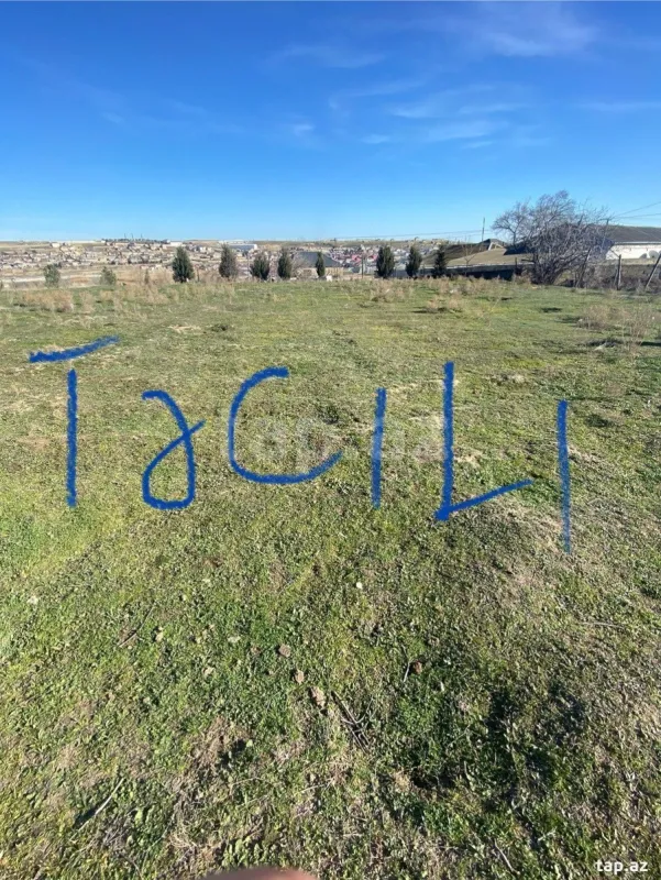 Satılır torpaq sahəsi