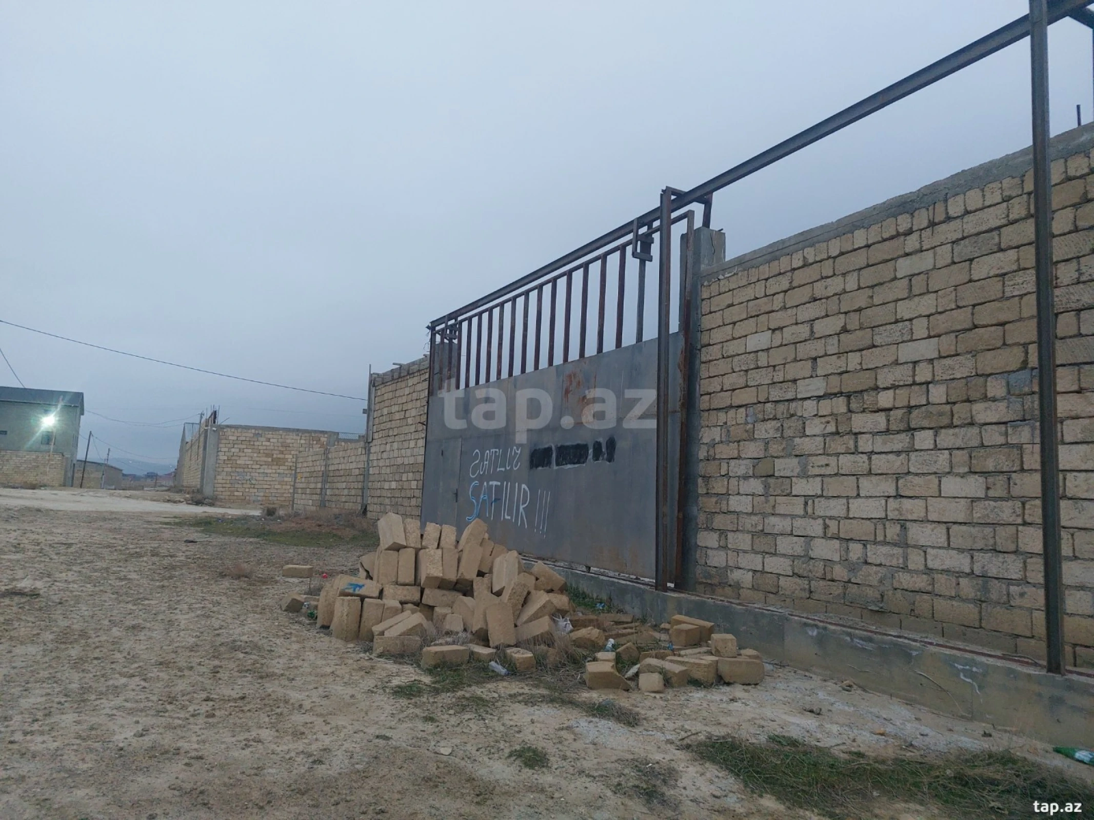 Satılır torpaq sahəsi