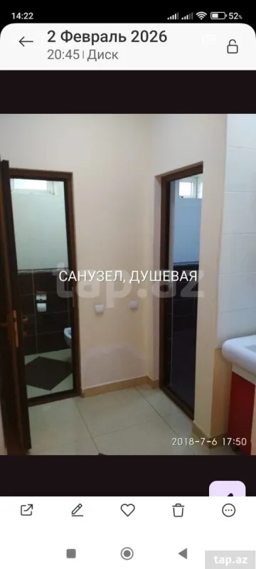 Kirayə verilir 4 otaqlı həyət evi