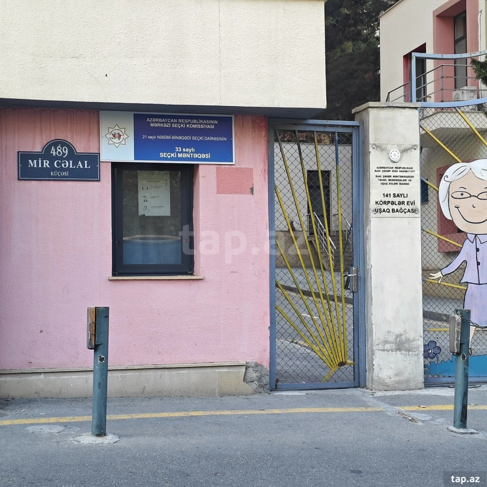 Satılır 3 otaqlı yeni tikili 146 m²