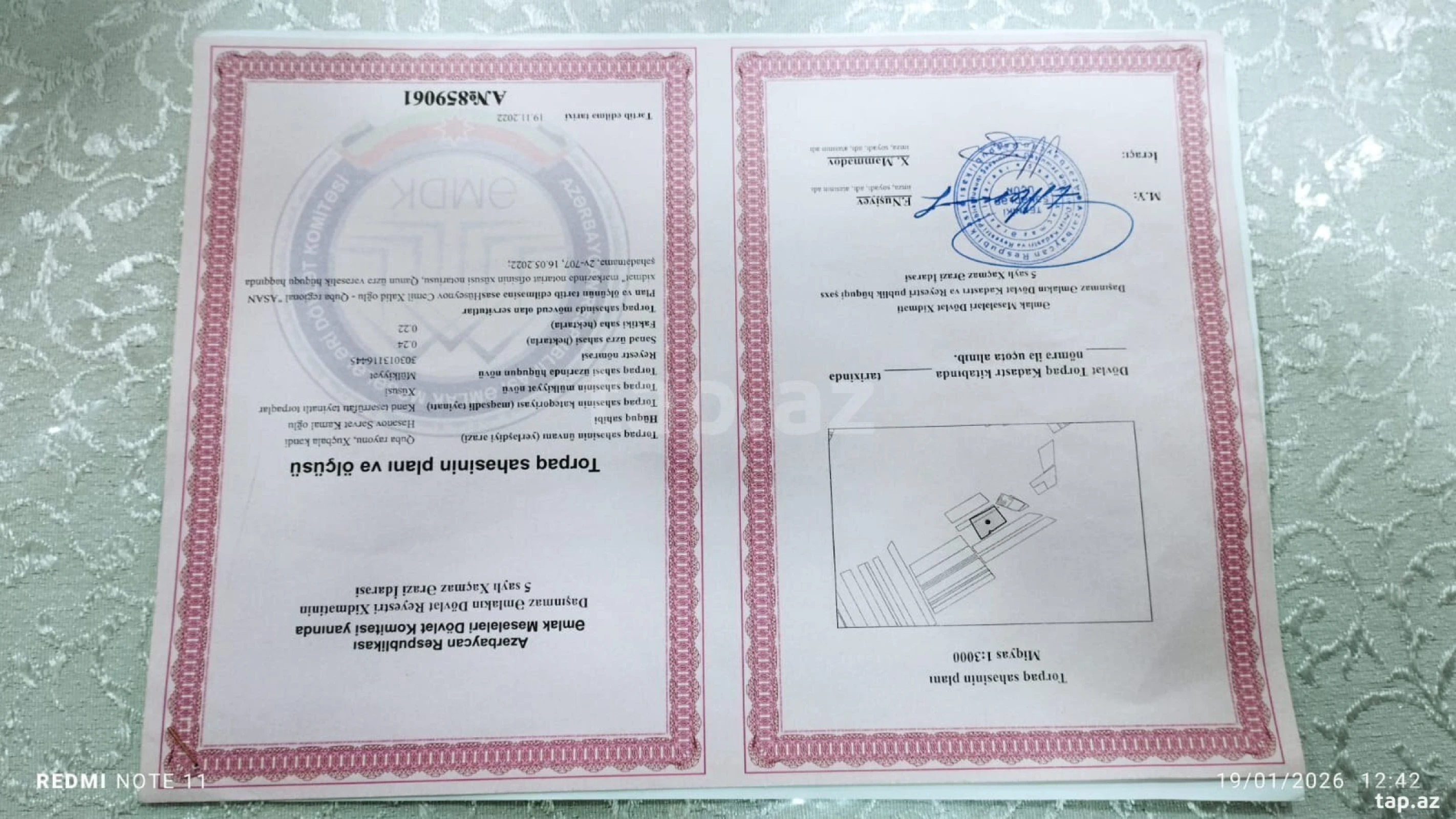 Satılır torpaq sahəsi