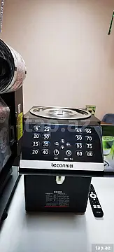 Kirayə verilir obyekt