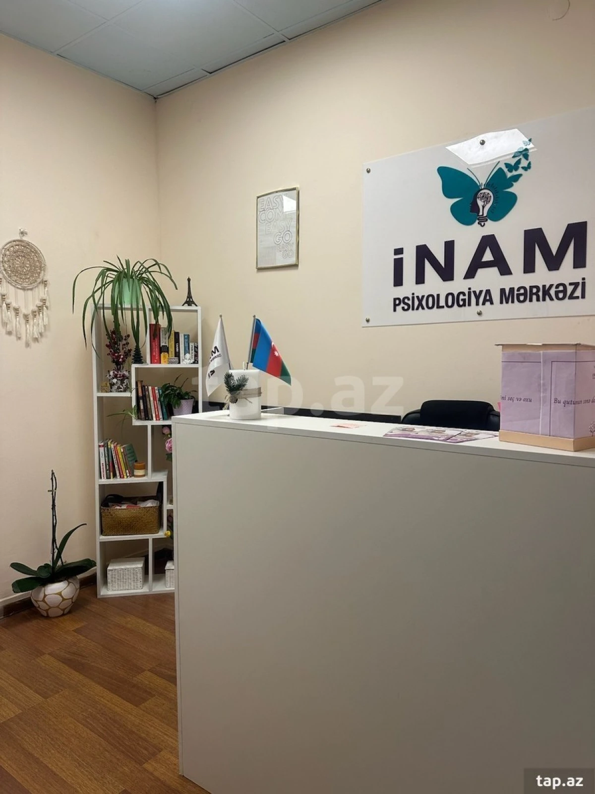 Kirayə verilir ofis