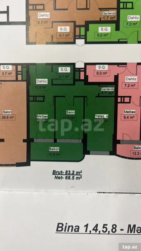 Satılır 2 otaqlı yeni tikili 83 m²