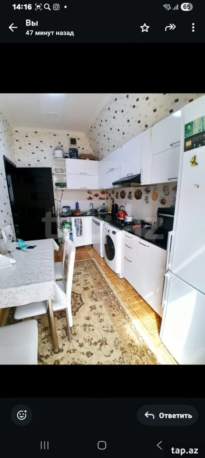 Kirayə verilir 3 otaqlı yeni tikili 75 m²