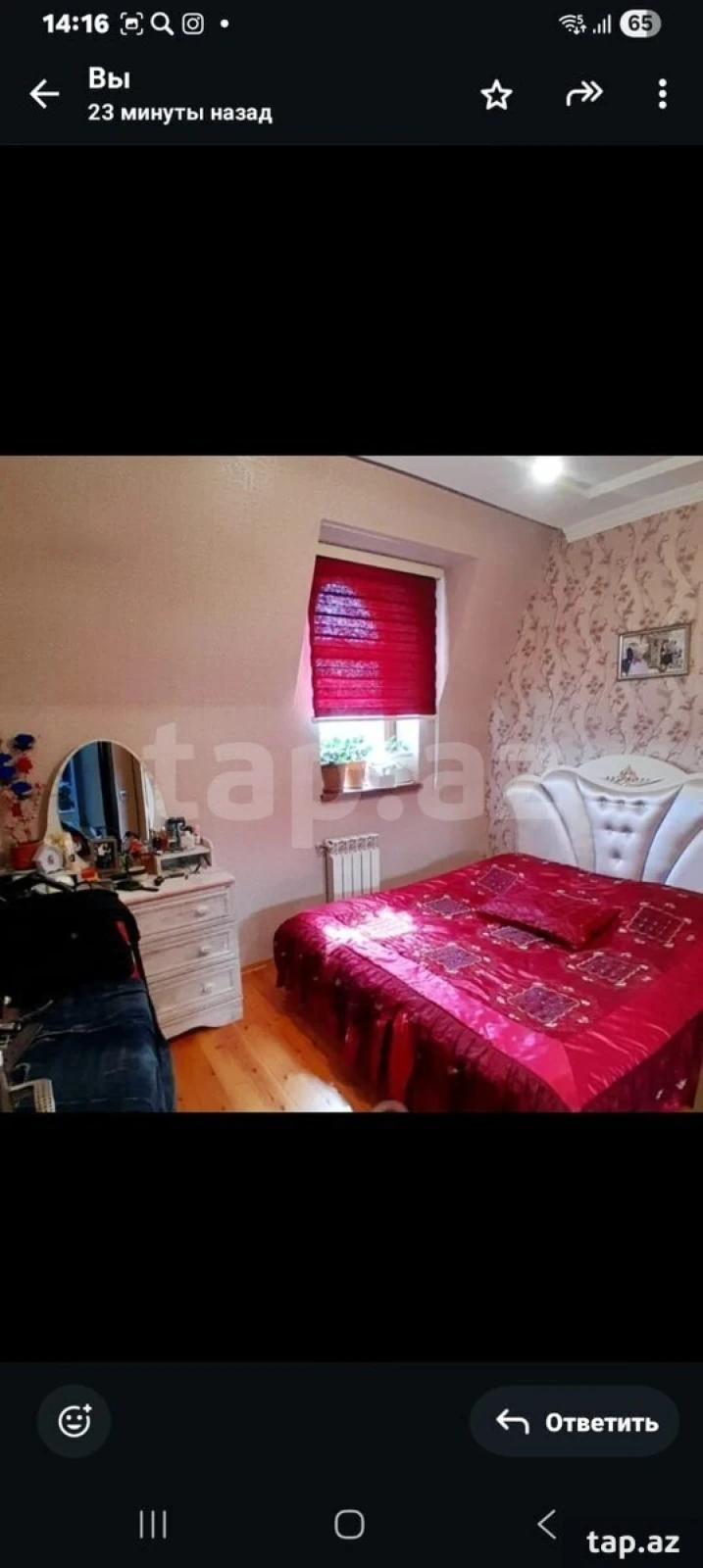 Kirayə verilir 3 otaqlı yeni tikili 75 m²