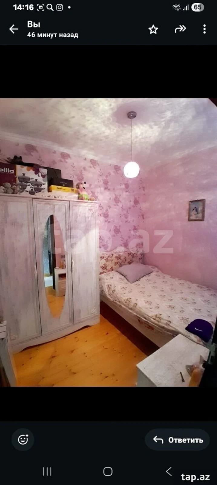 Kirayə verilir 3 otaqlı yeni tikili 75 m²