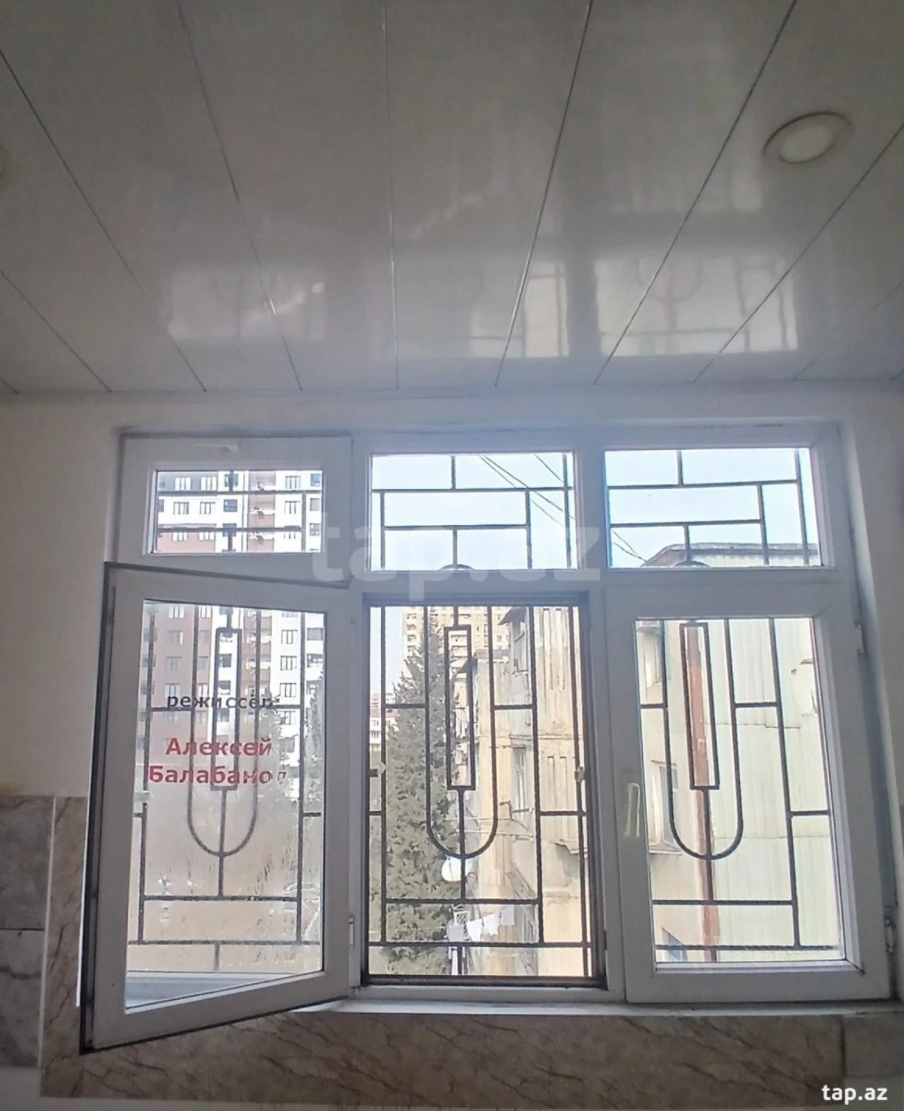 Satılır 2 otaqlı mənzil 46 m²