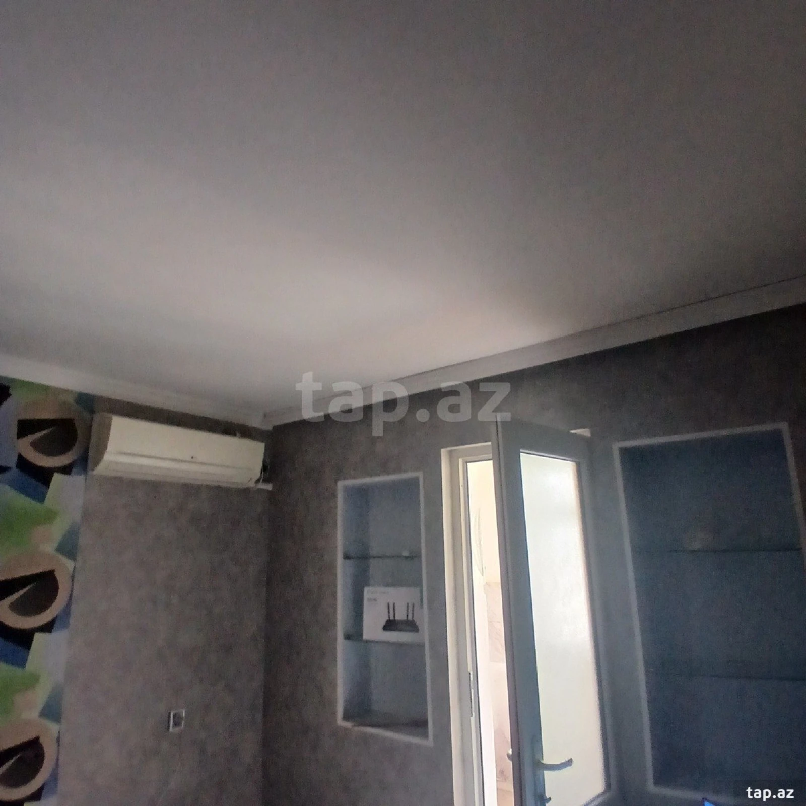 Satılır 2 otaqlı mənzil 46 m²